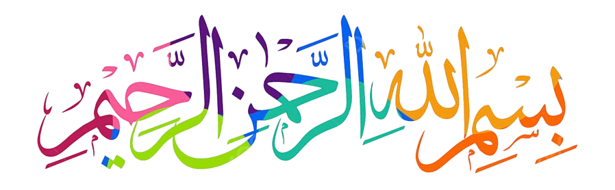 basmalah
